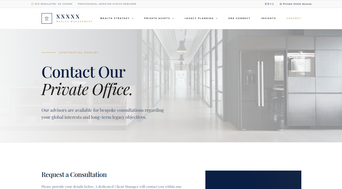 HK Brokerage dashboard interface screenshot 2