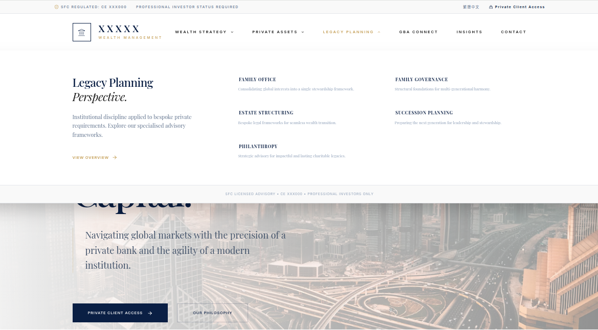 HK Brokerage dashboard interface screenshot 3