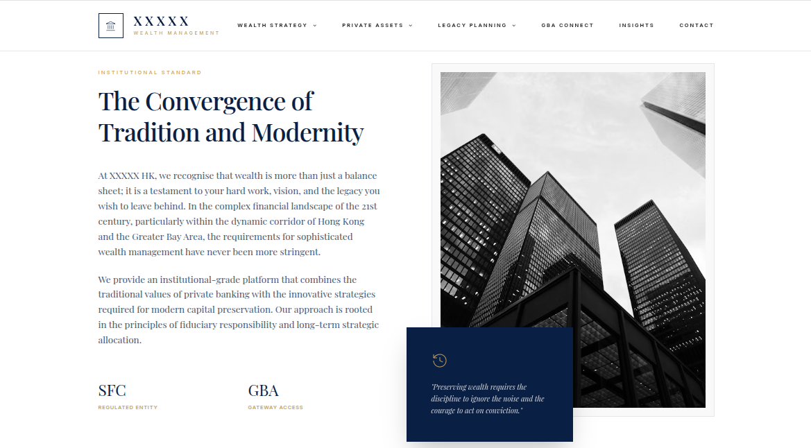 HK Brokerage dashboard interface screenshot 4