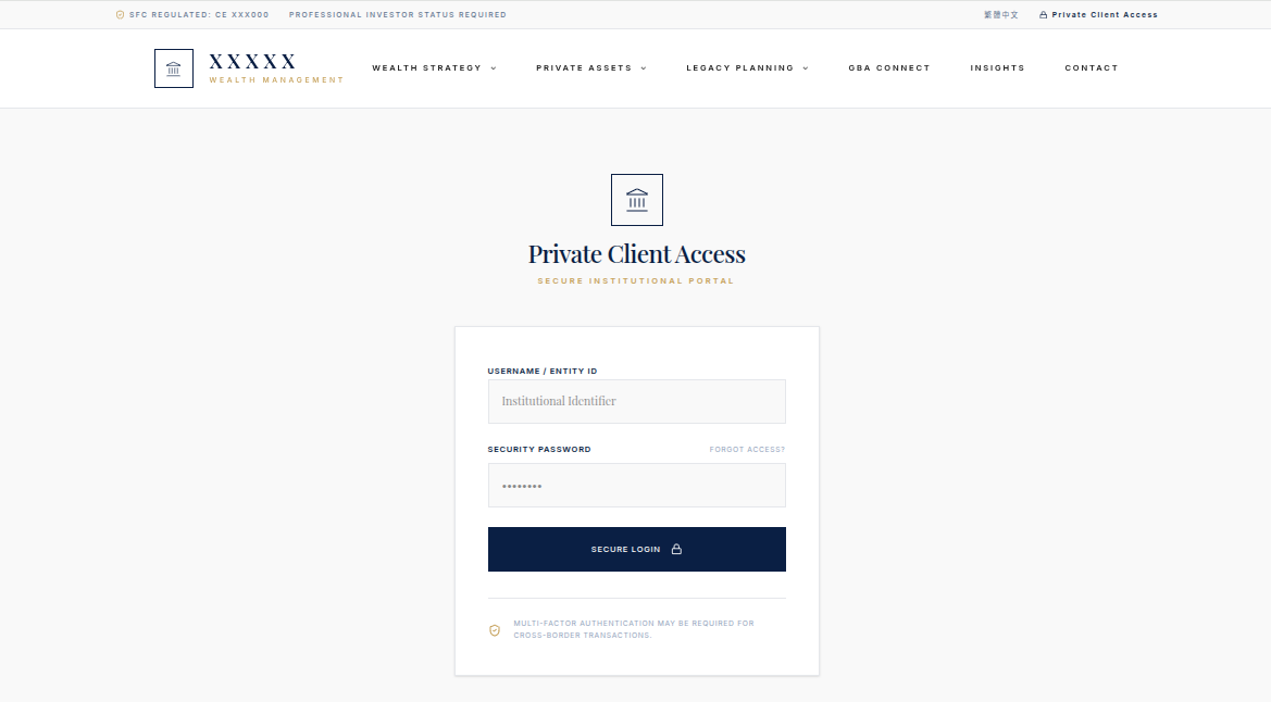 HK Brokerage dashboard interface screenshot 6