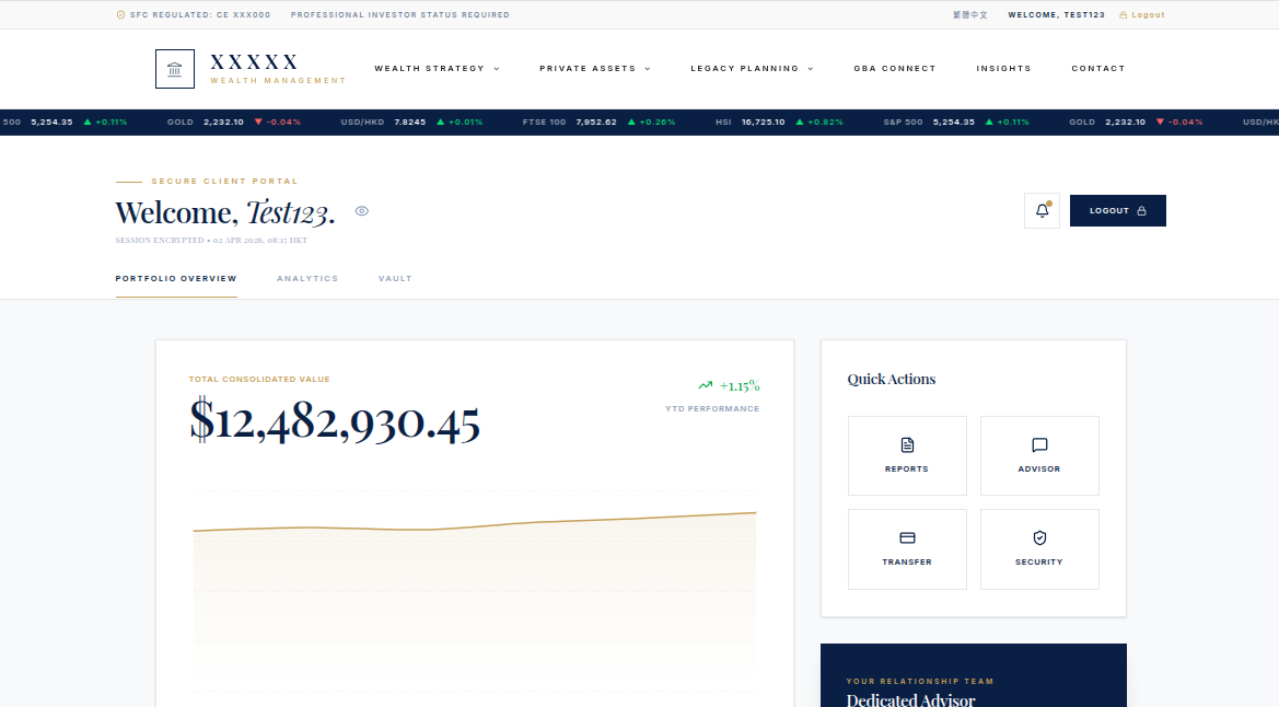HK Brokerage dashboard interface screenshot 7